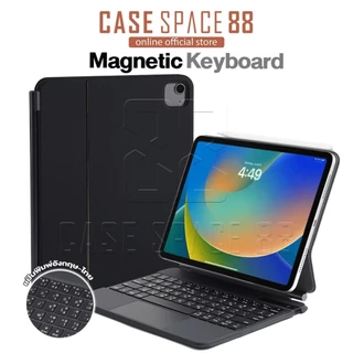 ipad-pro .5 ราคาพิเศษ | ซื้อออนไลน์ที่ Shopee ส่งฟรี*ทั่วไทย