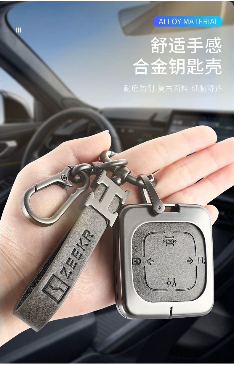 ซีเคอร์ 0012024รุ่น zeekr 009 ev zeekr X Key Case ใหม่ Krypton High-End ...
