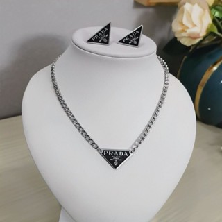 ช้อป prada จี้ ง่าย ๆ บน Shopee | ส.ค. 2025