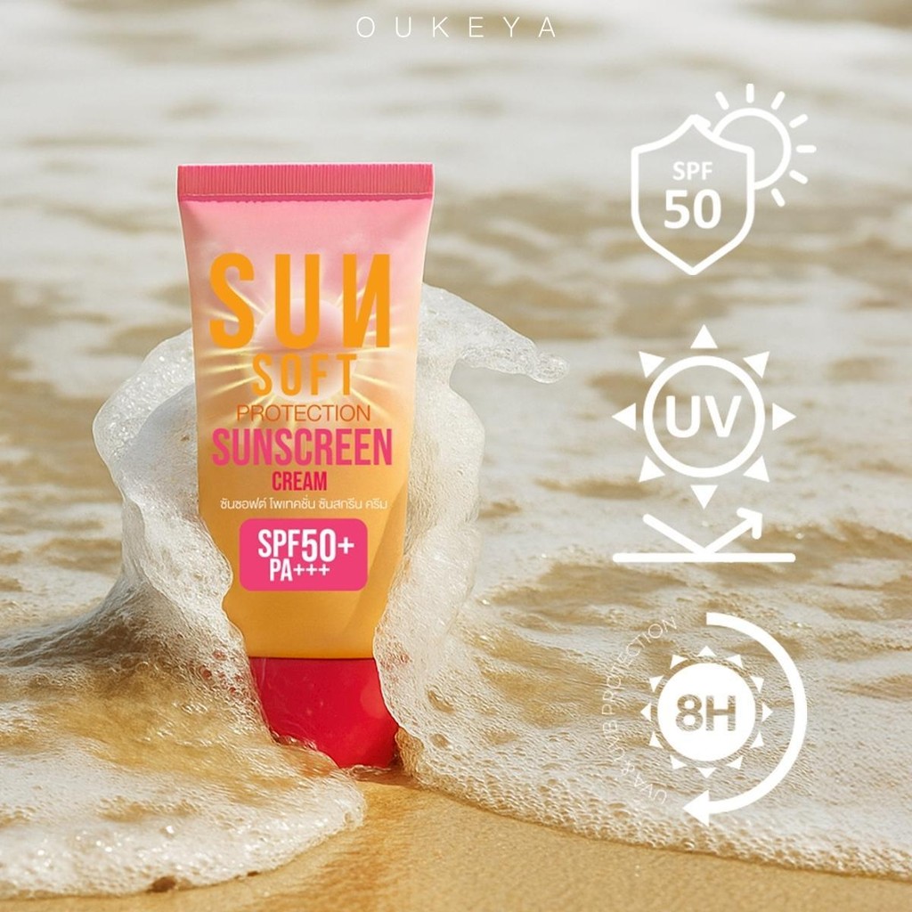 OUKEYA SUNSOFT PROTECTION SUNSCREEN CREAM โอกิยะ ครีมกันแดดบำรุงผิวหน้า ...