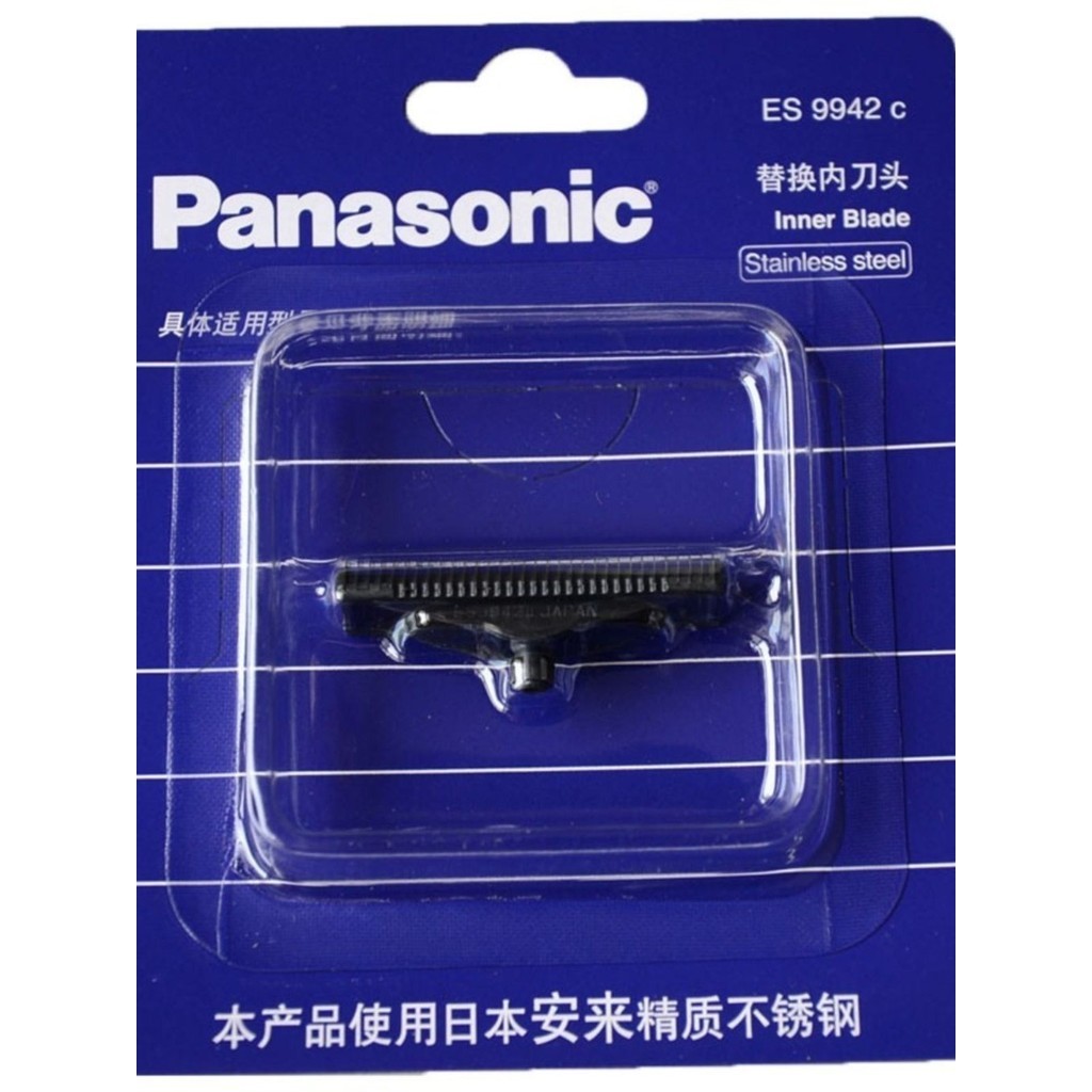 Panasonic ใบมีดหัวโกนไฟฟ้า ES9942 ES-RP20 RP40 RC30 ES3831 | Shopee ...