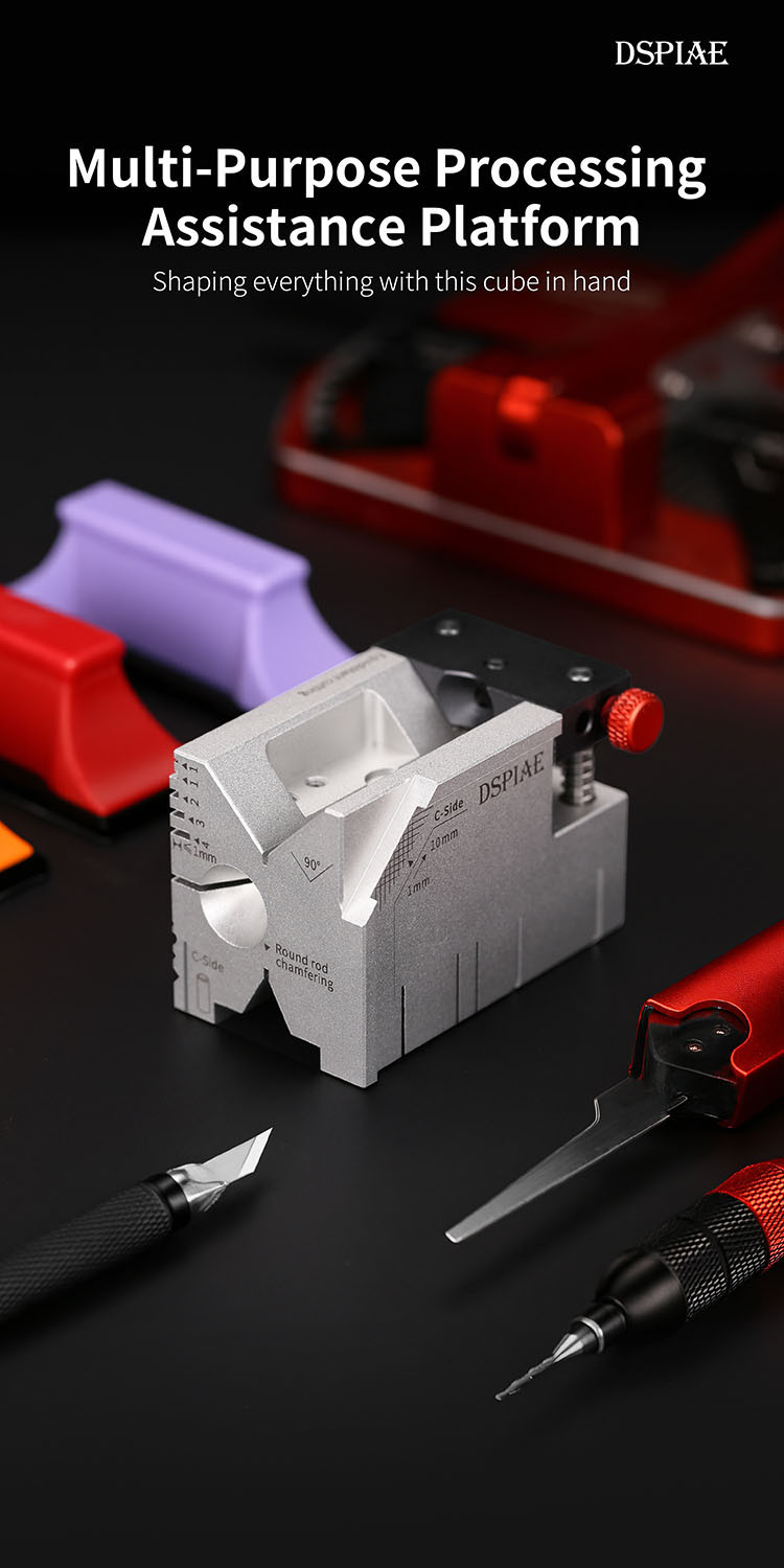 thumbnail image 2 of DSPIAE AT-AP Assistance Platform - 9 Function Hobby Cube For Model Building 2 of 6