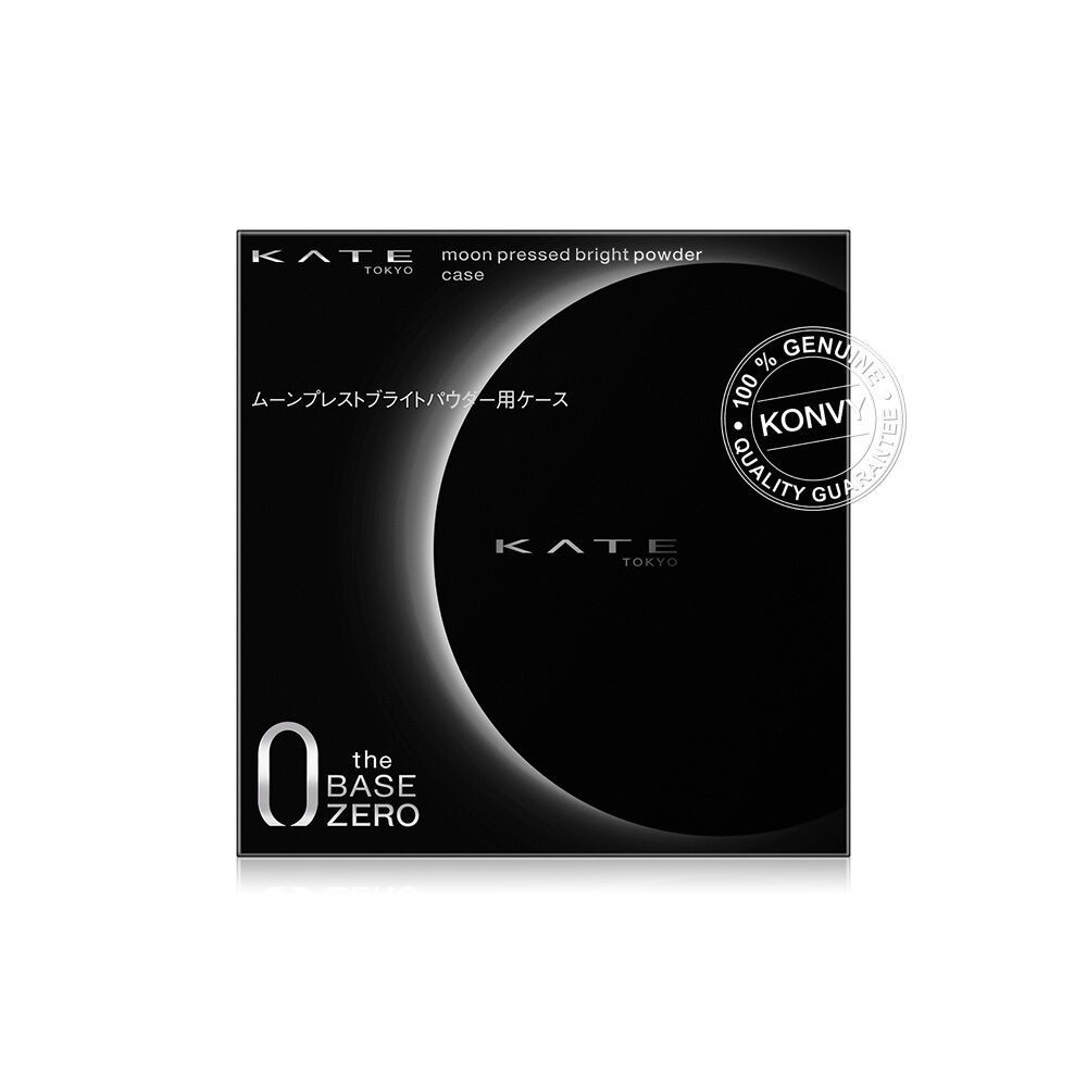 KATE Moon Pressed Bright Powder Case 1pc ตลับแป้งมาพร้อมกับกระจก สีดำ ...
