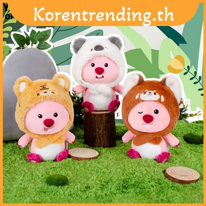 Beaver ของแท้ Loopy Animal Head Cover ของเล่นตุ๊กตาเสือสุนัขและ Guinea ...