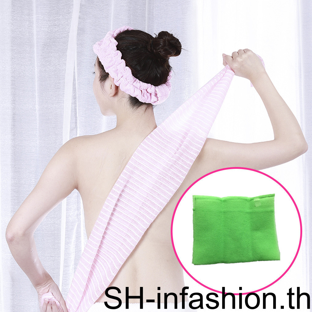 infashion Skin Cloth Exfoliating Wash Body Towel Bath Polishing Scrub ...