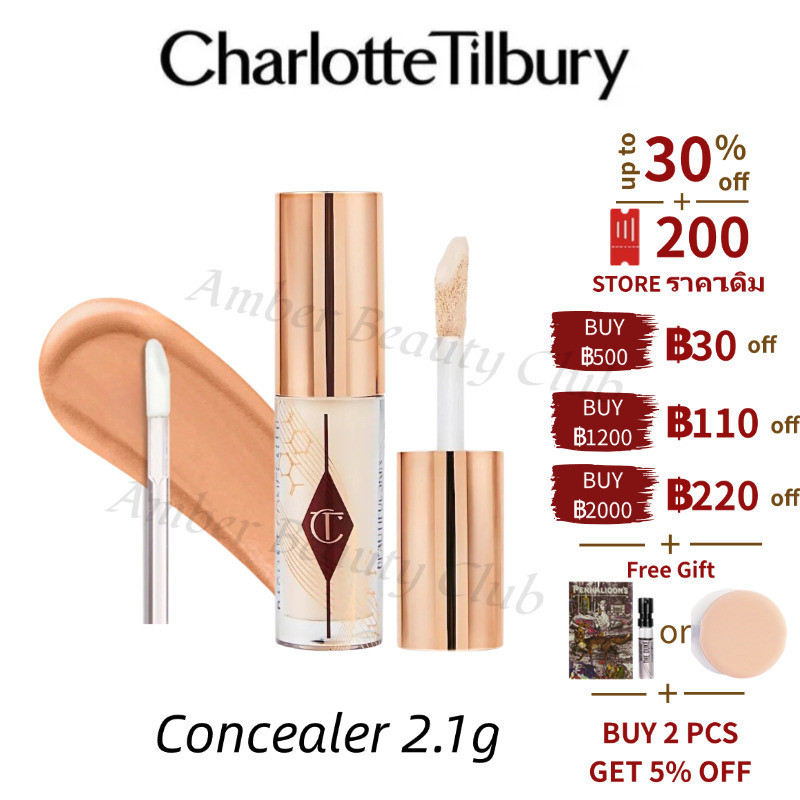 【พร้อมส่ง】แท้% CT Charlotte Tilbury Beautiful Skin Radiant Concealer ...