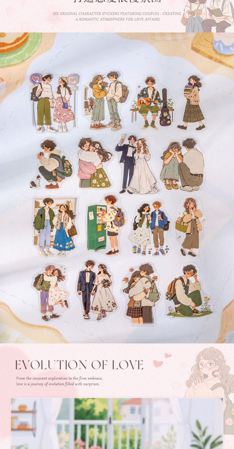 WEI 20 ชิ้น [Love Evolution Theory Series] รูปแบบตัวละครดั้งเดิมคู่มือ ...