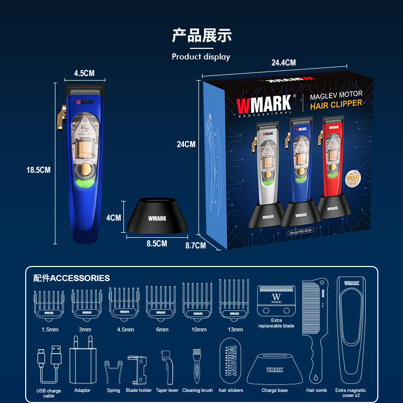 Wmark Hair Clipper LCD Maglev Professional Cross border จอแสดงผลดิจิตอล ...