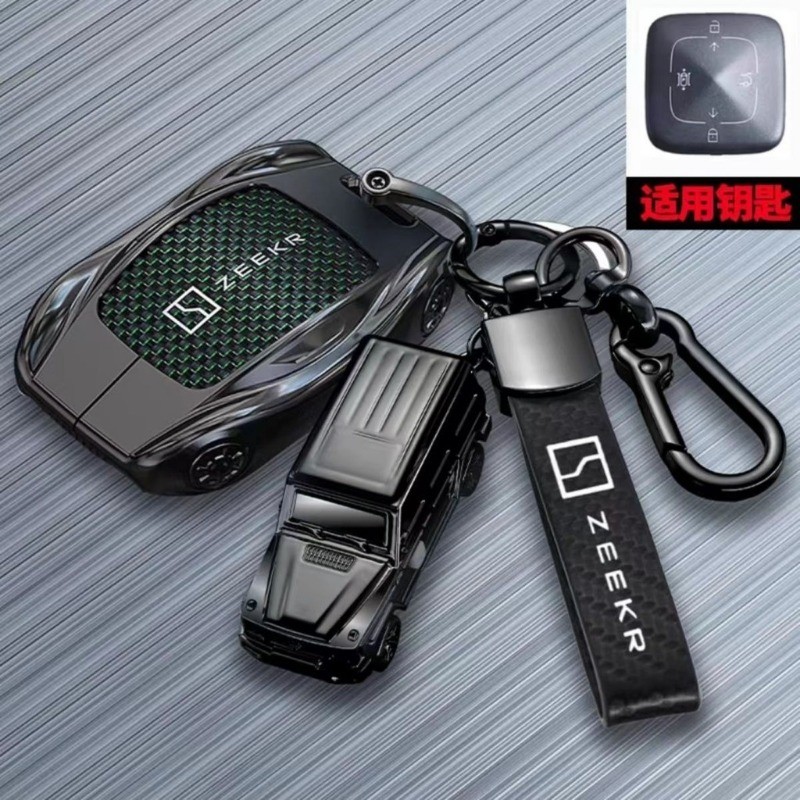 ZEEKR 001 009 ZEEKR X Key Casing พวงกุญแจรถ กล่องกุญแจอัจฉริยะ ...