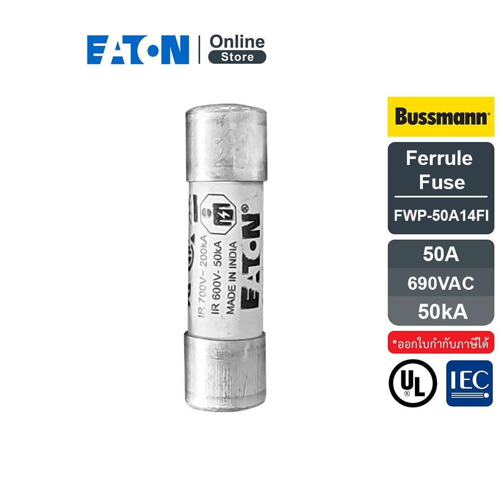 Eaton BUSSMANN FWP50A14FI Specialty Fuse, High Speed, Fast Blow