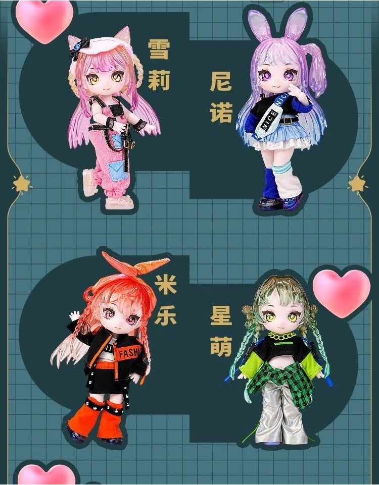 ของแท้ Maytree Maytree Maytree ซีรีส์อินเทรนด์ของแท้ยืนยัน bjd Mystery ...