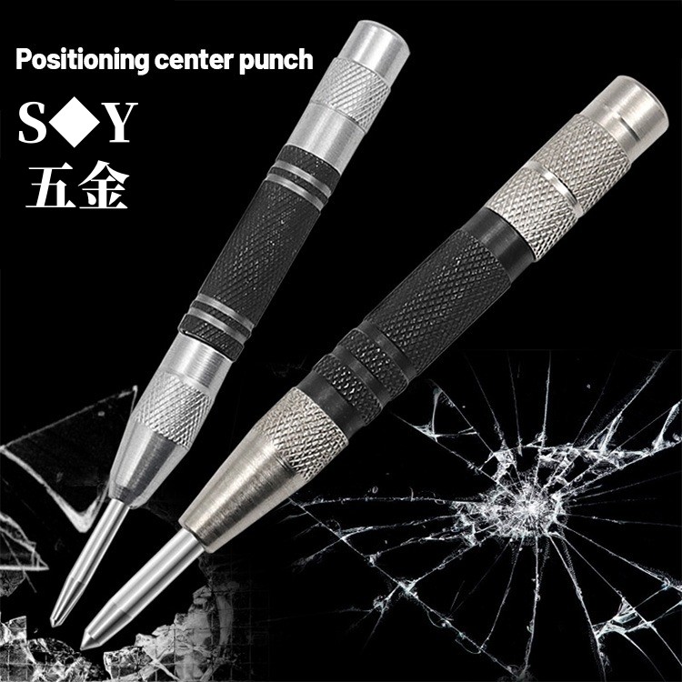 Silver Black Center Punch Automatic Center Punch Locator Window Breaker ...