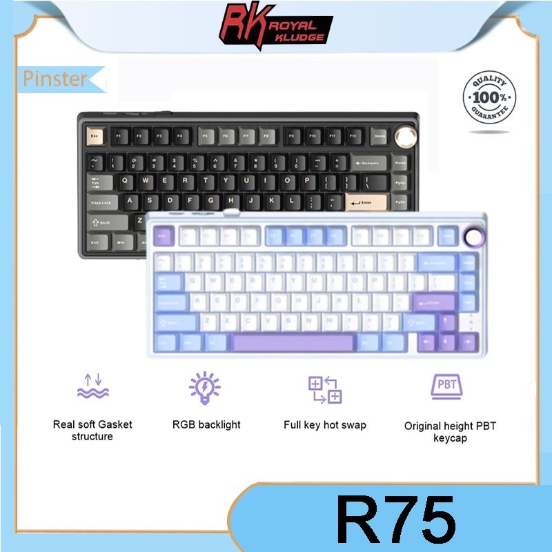 Rk Royal Kluge R75 คีย์บอร์ดเมคคานิคอล พร้อมปะเก็นไร้สายบลูทูธ แบบนิ่ม ...