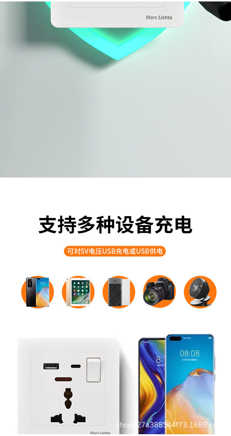 One Open Multi-Function Five-Hole Dual-Position Hong Kong มาตรฐานภาษา ...