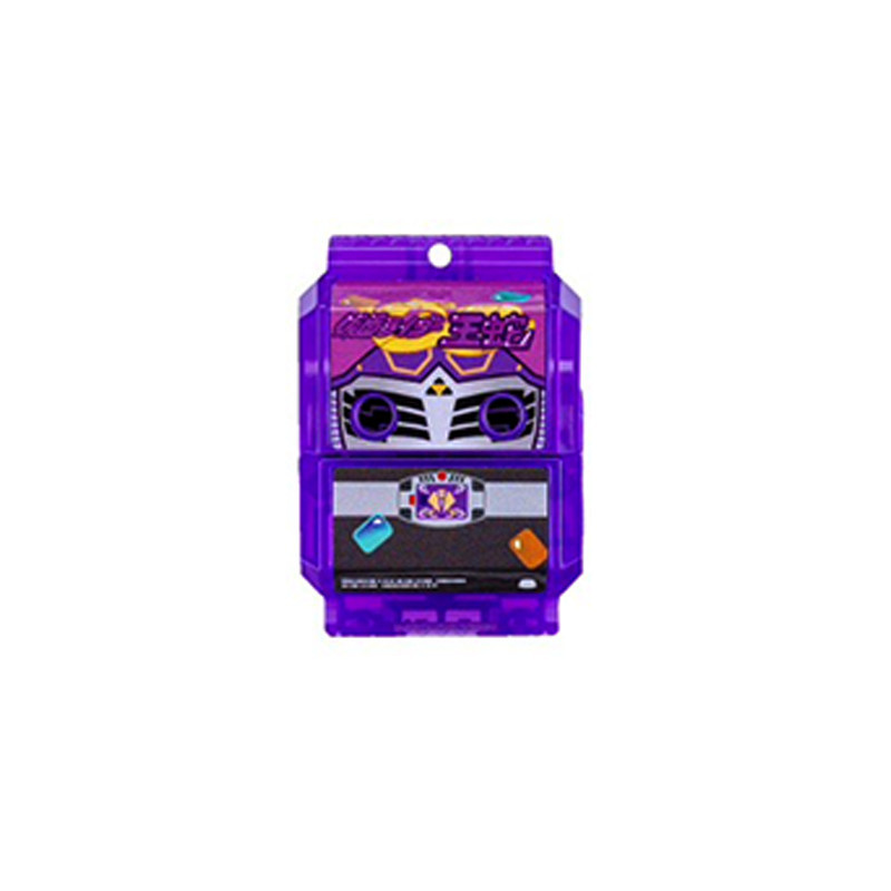 [peng] Bandai Kamen Rider Gabu DX Legendary Rider Full Collection ...