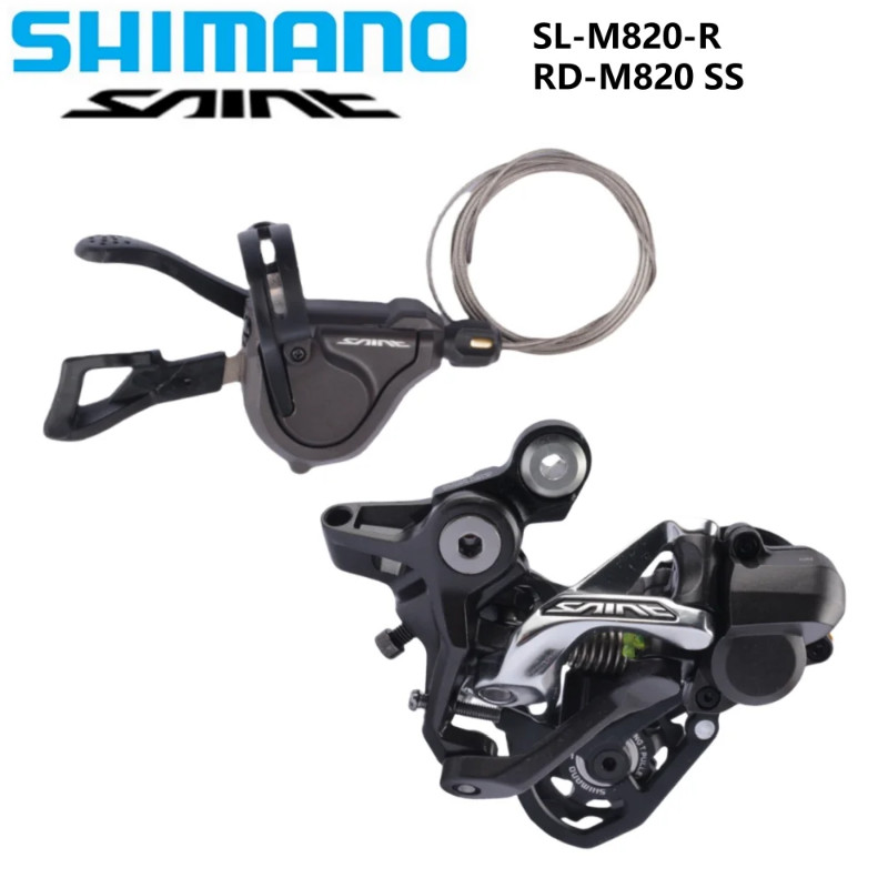 ชุดควบคุม.SHIMANO SAINT M820 สำหรับจักรยานเสือภูเขารุ่น SL-M820-R และ ...