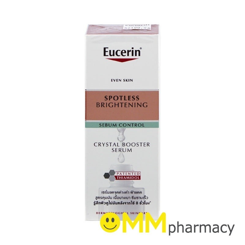 EUCERIN SPOTLESS BRIGHTENING SEBUM CONTROL CRYSTAL BOOSTER SERUM 30ML ...