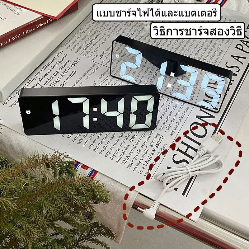 พร้อมส่ง นาฬิกา 3in1 มินิมอล สไตล์เกาหลี นาฬิกาบอกอุณหภูมิ นาฬิกาปลุก ...