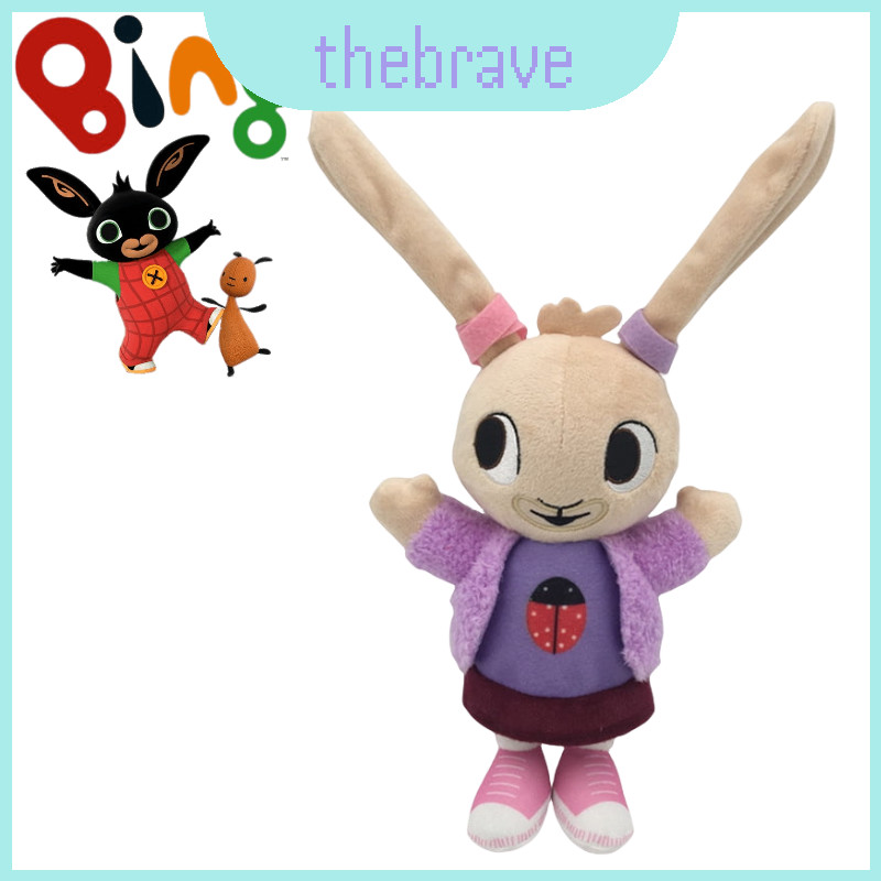 ตุ๊กตาสัตว์ Coco Rabbit น่ารักและกอดได้ 35 ซม. สีแดง | Shopee Thailand