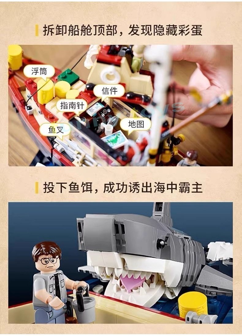 Ideas Series 21350 JAWS Sailing Shark Model Building Blocks ประกอบ ...