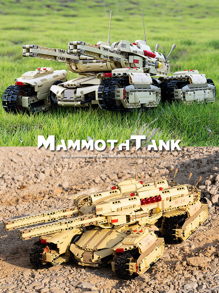 Creative Assembly Model 20011 Mammoth Tank Children's Toy MOC Anti ...