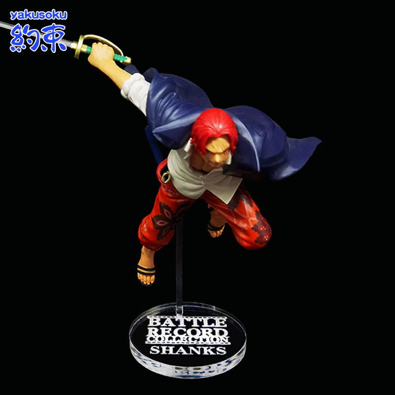 ฐานยับยั้งชั่งใจแพลตฟอร์มอะคริลิคเหมาะสําหรับ One Piece BRC Combat ...