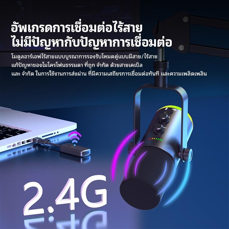 YU7 สีดำ USB ไมโครโฟนบันทึกเสียงระดับมืออาชีพ ไมโครโฟนขดลวดเคลื่อนไหว ...
