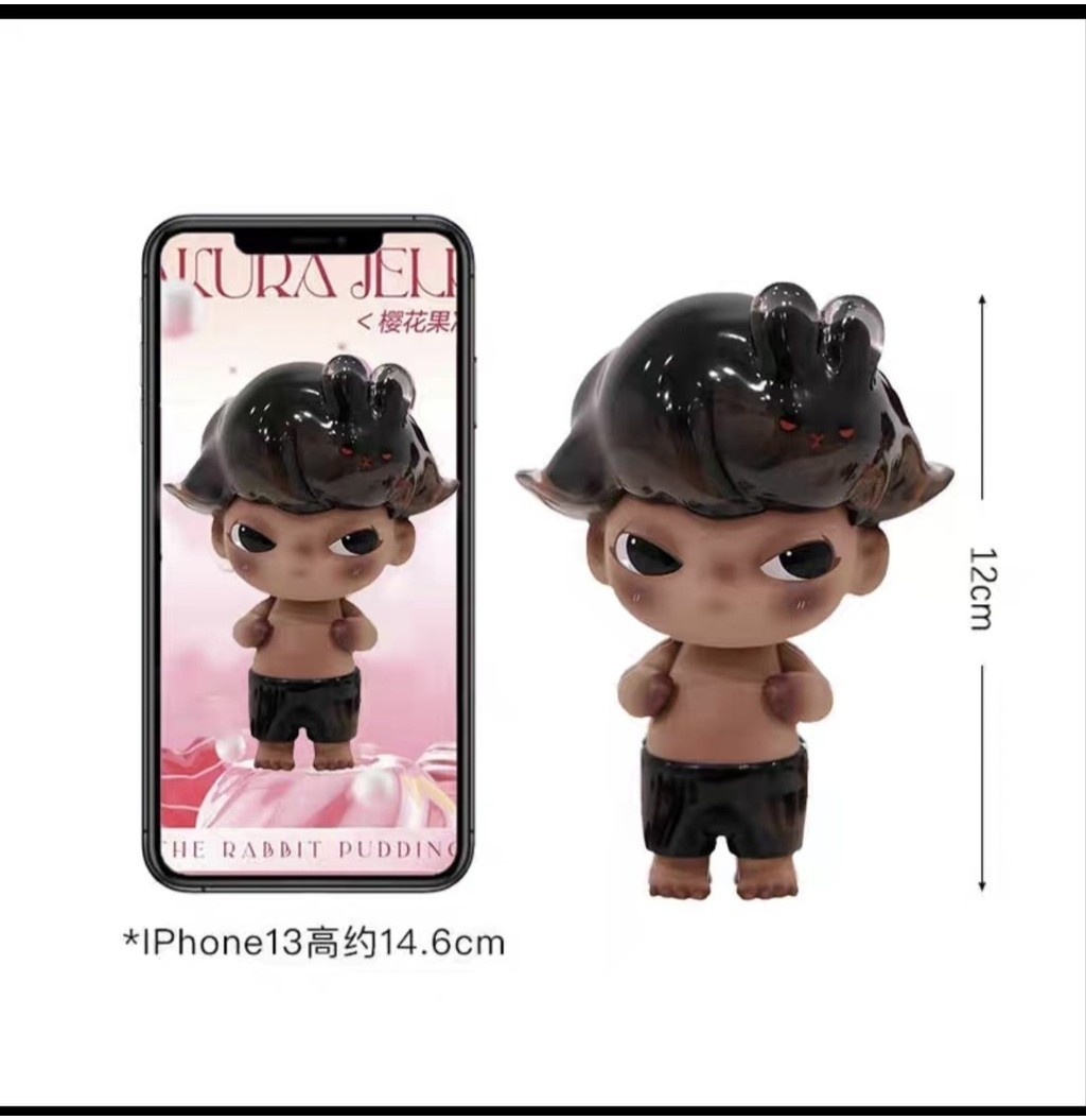 Popmart ฟอง Mart dimoo ห้าตัวอักษรซากุระ Jelly Rabbit Coffee Milk ...