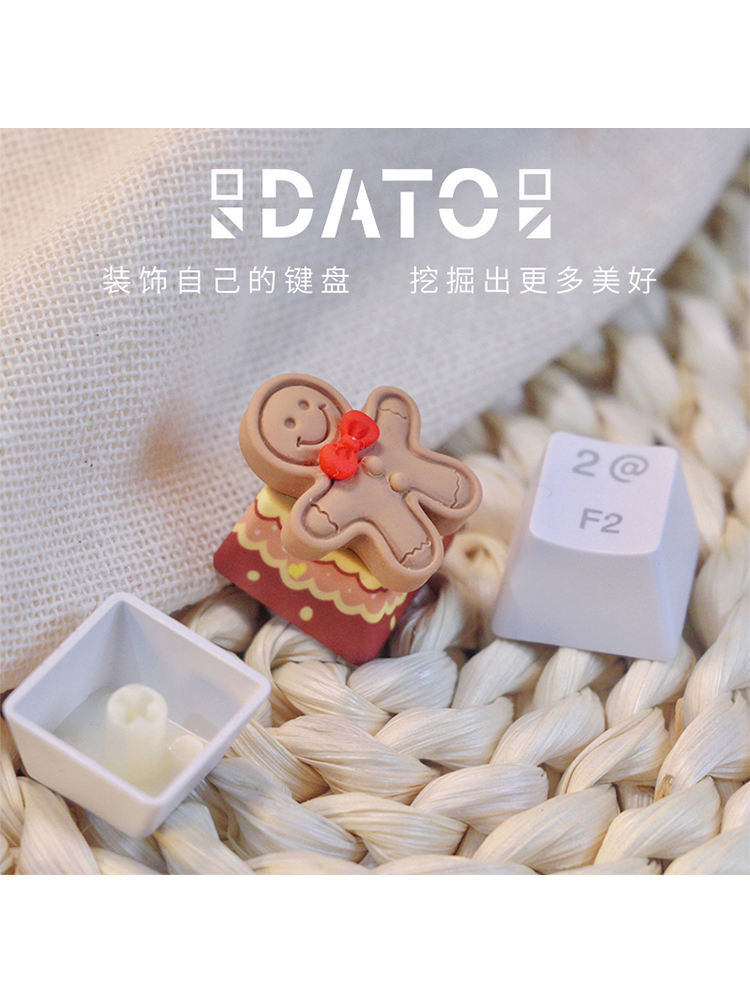 Gingerbread Man Keycap ส่วนบุคคล Keycap คู่ของขวัญความสูงคู่ของขวัญตก ...