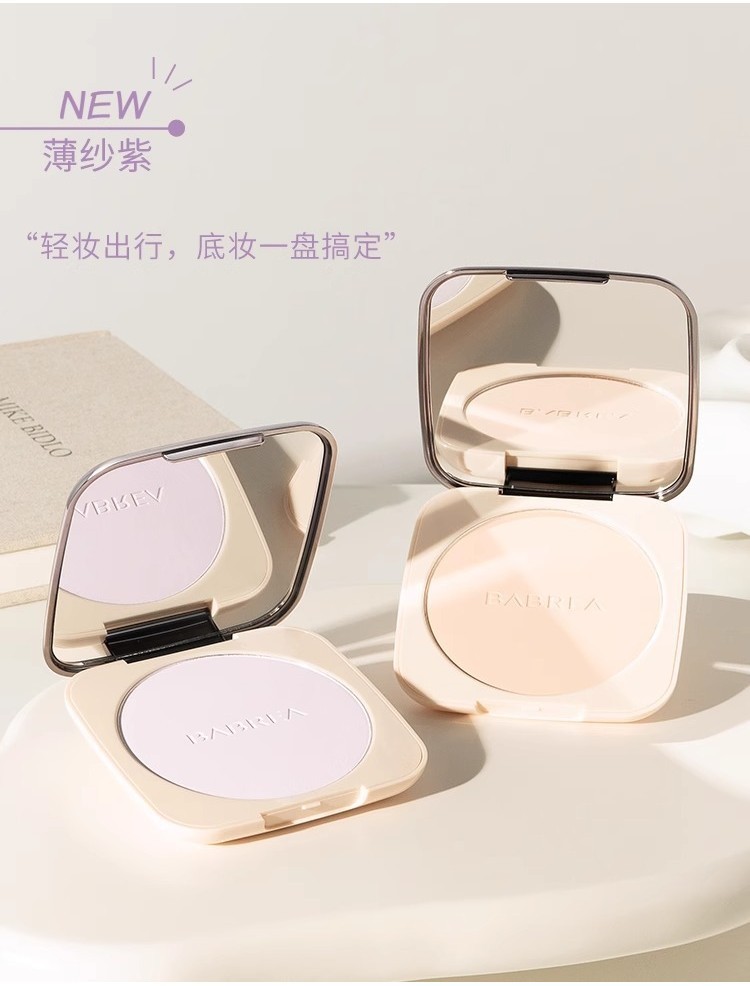 COSMETICS ディライティア フェイスパウダー&リフィル ディライティア