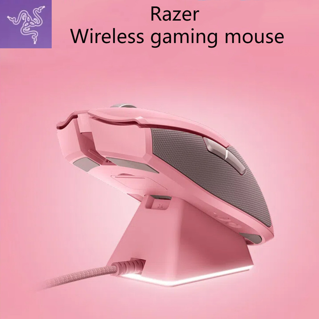 Razer Razer Viper Ultimate Edition Pink Crystal เมาส์เกมไร้สายฐานชาร์จ ...