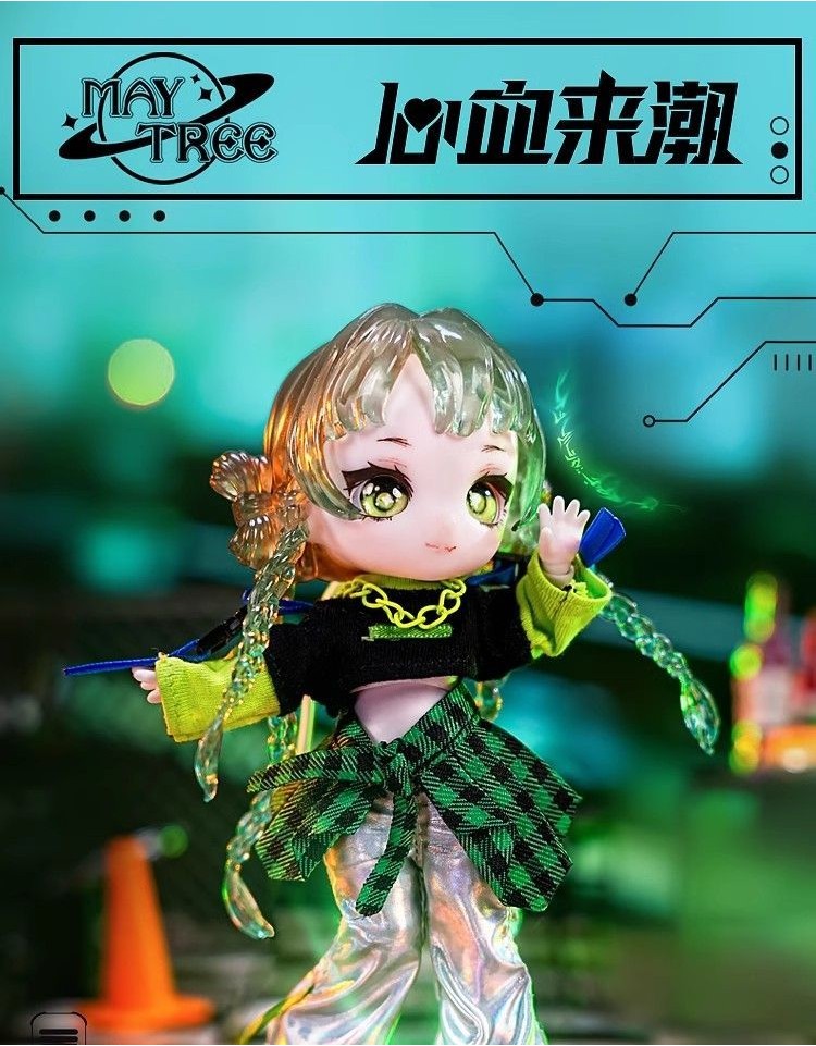 ของแท้ Maytree Maytree Maytree ซีรีส์อินเทรนด์ของแท้ยืนยัน bjd Mystery ...