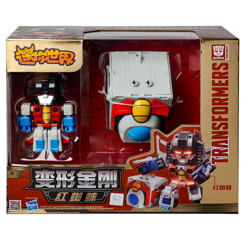 Zhuangchen Mini World Transformation หุ่นยนต์ตกแต่งรถผสมคู่มือ ...