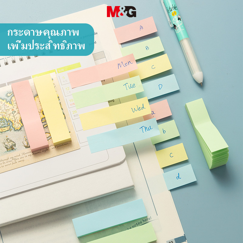M&g 400 ชิ้น 4 สี Sticky Notes 76*19 มม. Sticky Notes ป้าย Planners ...