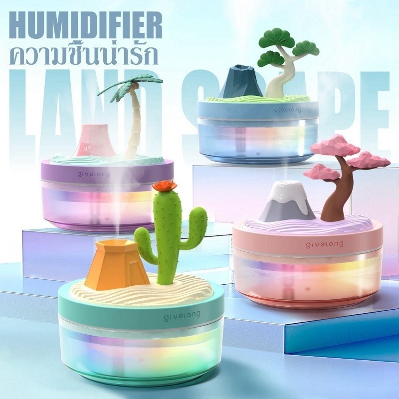 COD aroma diffuser Humidifier ความชื้น เครื่องพ่นไอน้ำ ความชื้นน่ารัก ...