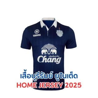 Buriram United サッカーシャツ L 上下セット Buriram United サッカーシャツ L 上下セット Buriram United