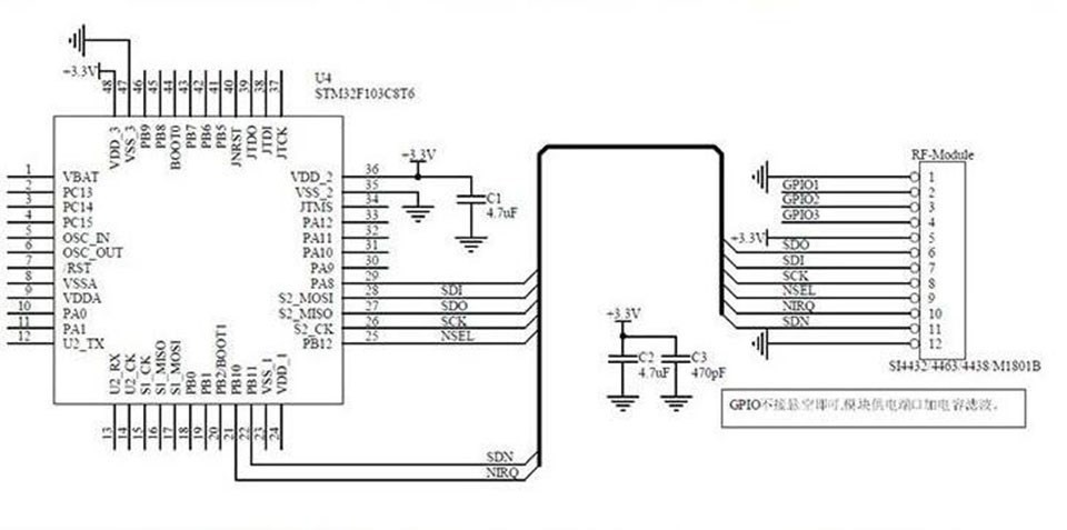 Sx1276 โมดูลรับส่งสัญญาณไร้สาย LORA 868Mhz 915MHz Modulespread Spectrum ...