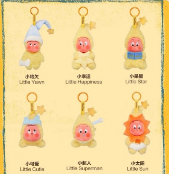 Popmart ของแท้ We Are Twinkle Twinkle Plush จี้ของเล่นศิลปะอย่างเป็น