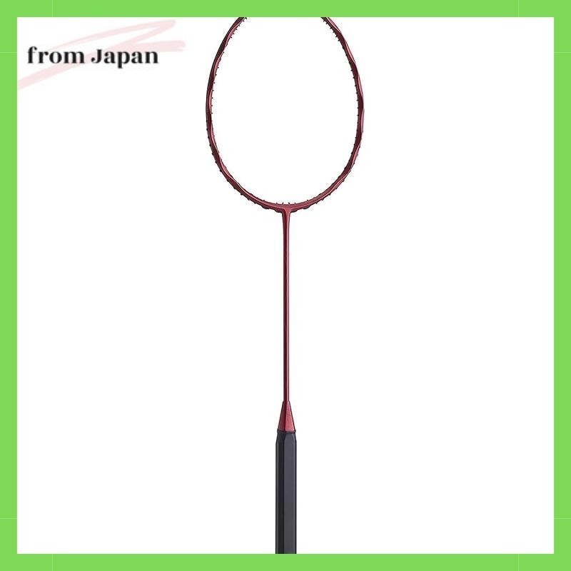 GOSEN Badminton Racket INFERNO RAID Frame Only | Shopee Thailand