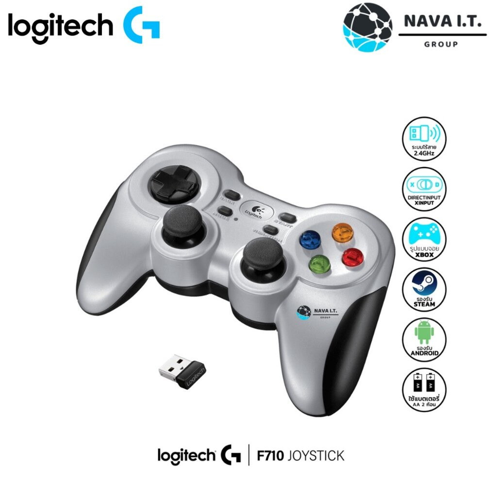 (มีส่งด่วน) LOGITECH F310 F710 WIRELESS GAMEPAD จอยเล่นเกมแบบไร้สาย จอย ...