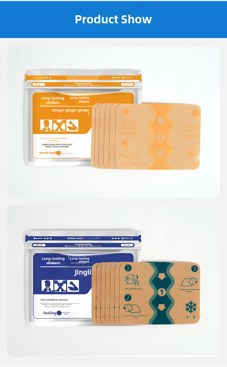 Hot Sale#Four Sides Elastic Fabric Pain Relieving Plaster Cervical ...