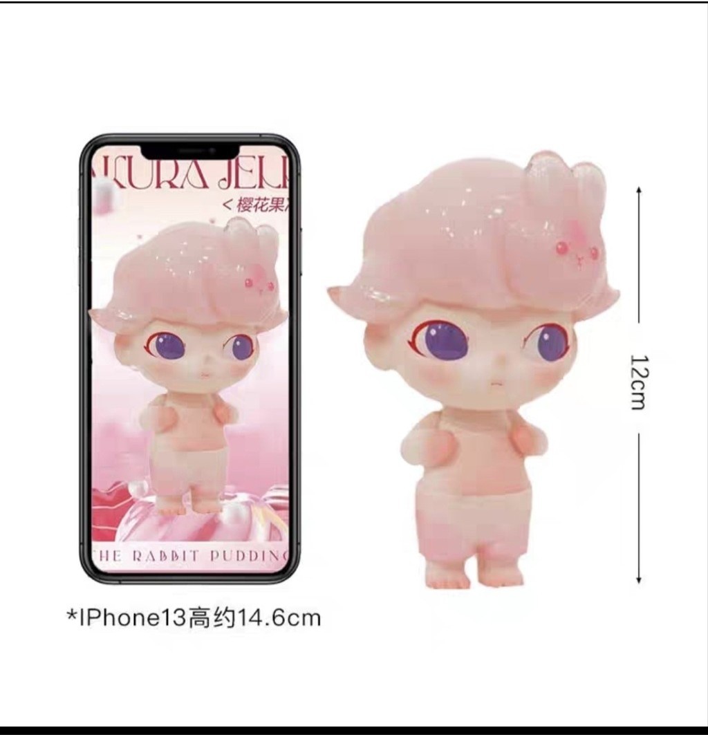 Popmart ฟอง Mart dimoo ห้าตัวอักษรซากุระ Jelly Rabbit Coffee Milk ...