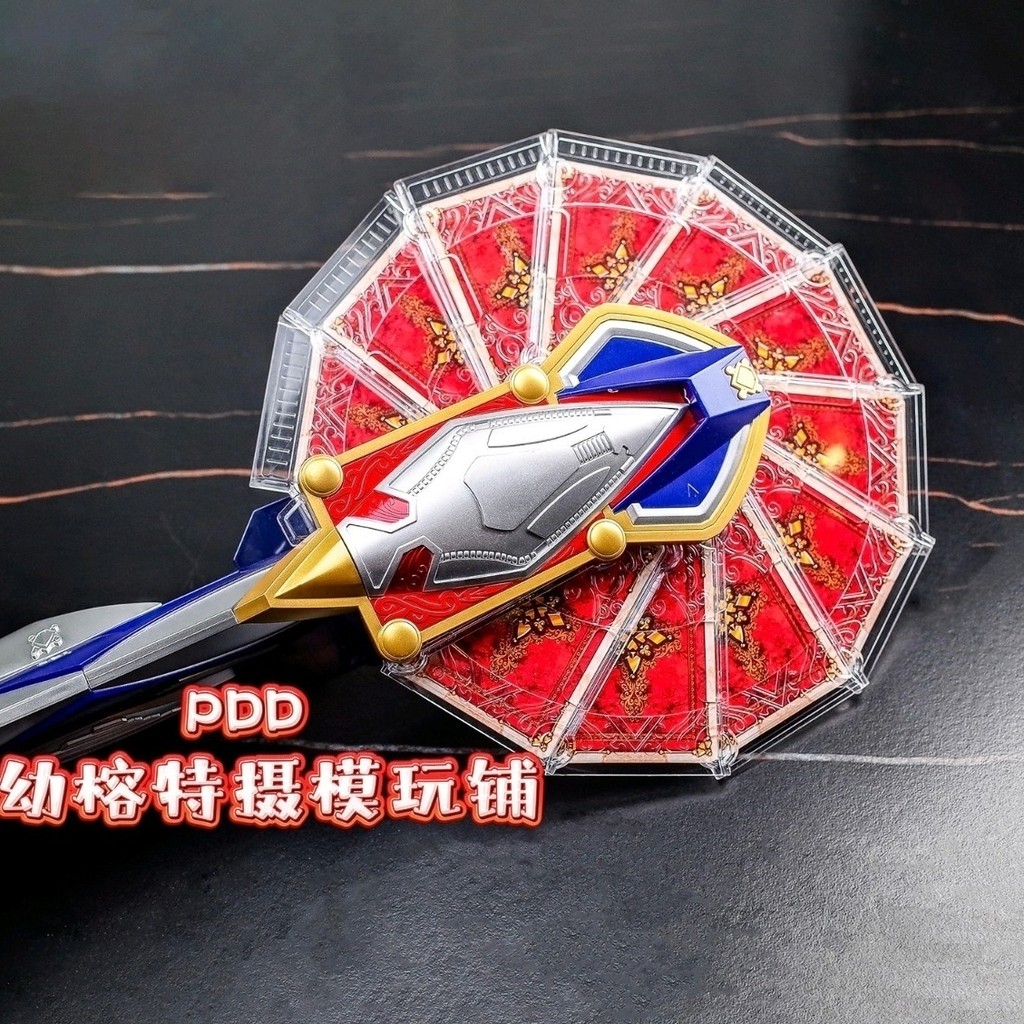 ใบมีด Kamen Rider Tachibana ดาบอาวุโสดาบ Saki Kalis ในประเทศ Wantai ...