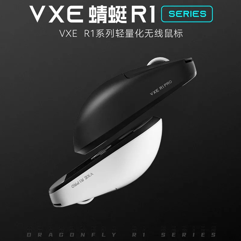 DRAGOY Vxe R1 PRO MAX เมาส์ไร้สายน้ำหนักเบา2kHz ความเร็วอัจฉริย ...