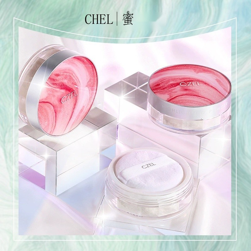 Czel พราว Quicksand Highlight Fairy Repair แต่งหน้าควบคุมม่านบังแดดกัน ...