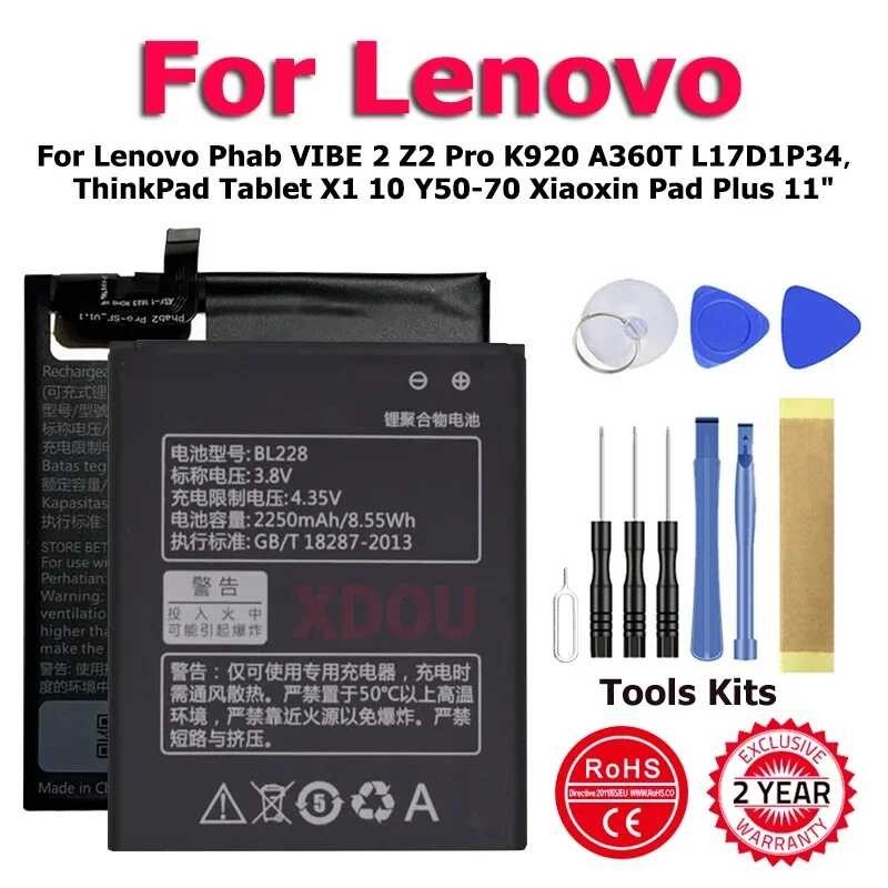 L16D1P31 NEW Li-ion Battery For Lenovo Phab2 Pro PB2