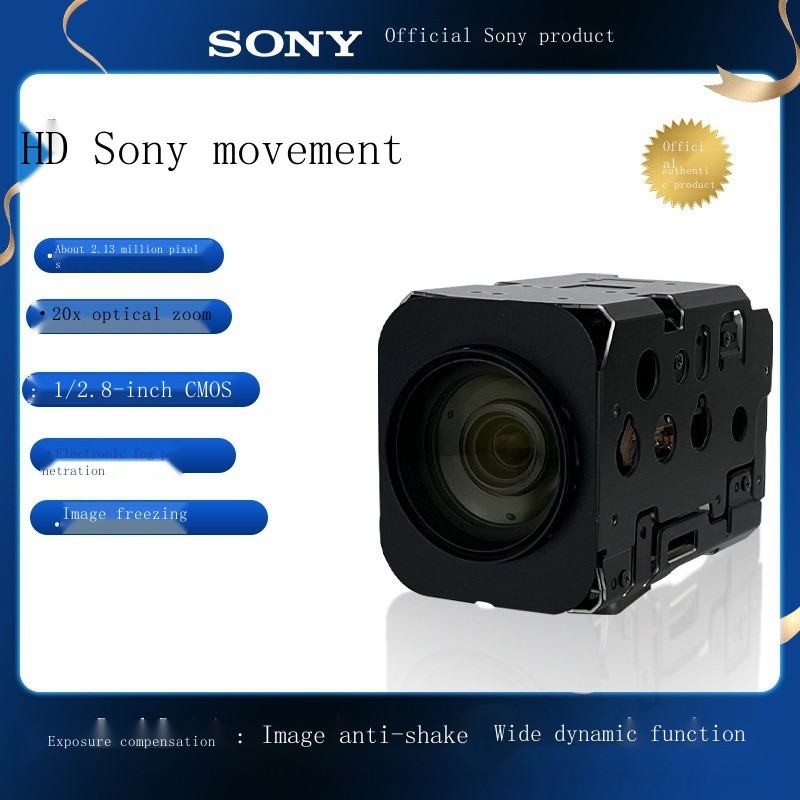Sony Sony FCB-CH6300/FCB-EH6300 กล้องเฝ้าระวัง HD SDI กล้องซูมโคแอกเชี ...
