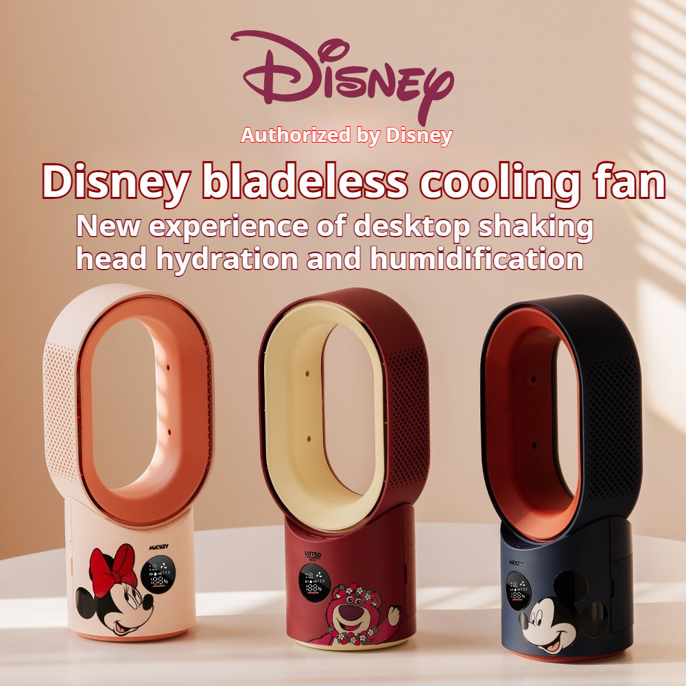 2024 สไตล์ใหม่ Disney Bladeless Fan.Lotso Fan, พัดลมเครื่องปรับอากาศที่ ...