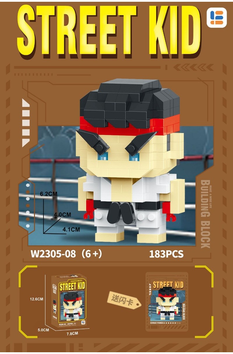 Lele Brothers 2304-05 Gundam Mini Mecha Minifigure Fighting King of ...
