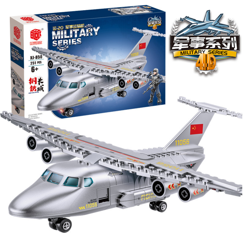 Military Series New Year Gift China Y20 Transport Plane Assembly
